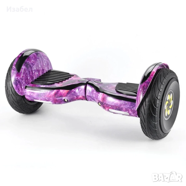 10 инчов ховърборд, снимка 1