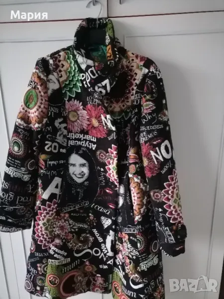 дамско палто DESIGUAL, снимка 1