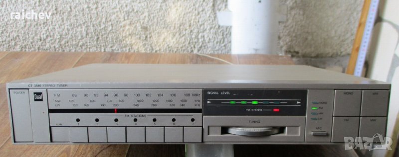 ★ █▬█ █ ▀█▀ ★ DUAL CT – 3510 – Тунер мини размер. , снимка 1