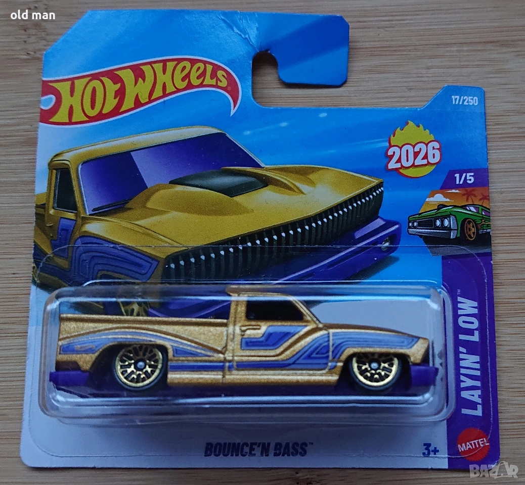 Hot Wheels Bounce'n Bass, снимка 1
