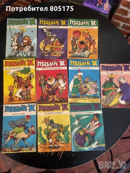 Mosaik digedags abrafaxe, снимка 1