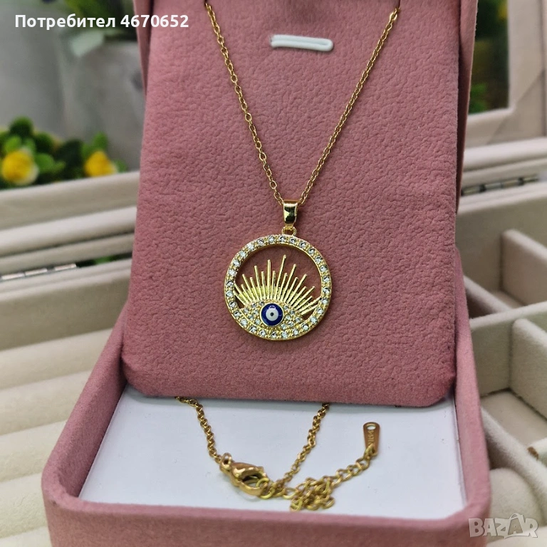 Evil Eye Sun Necklace 🧿 | дамско колие с око, снимка 1