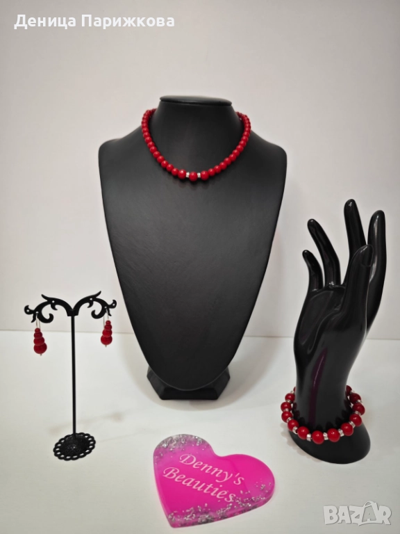 Ръчно изработен комплект бижута с червен корал – гривна, колие и обеци , снимка 1