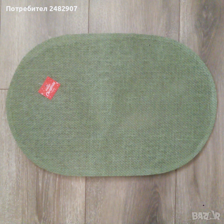Подложка за маса , снимка 1