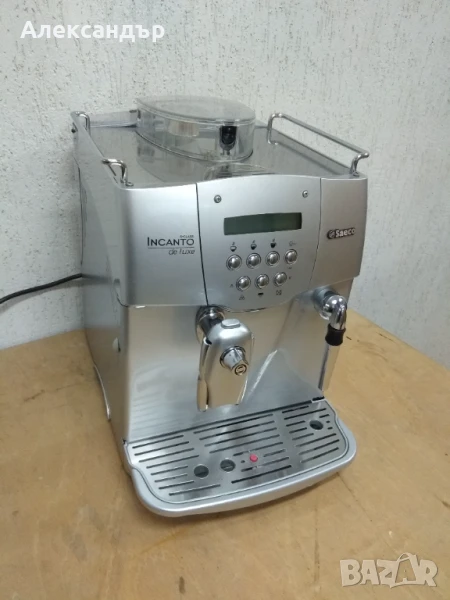 Кафеавтомат Saeco INCANTO-De Luxe S-Class, снимка 1