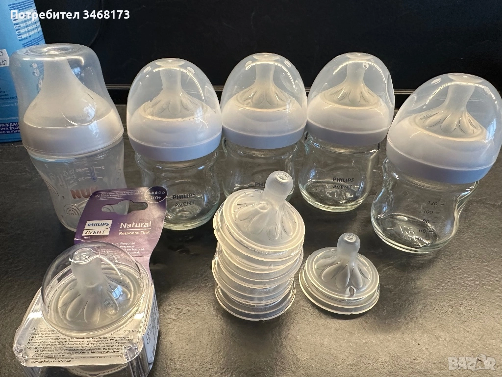 Стъклени шишета Philips Avent 120 + подарък, снимка 1