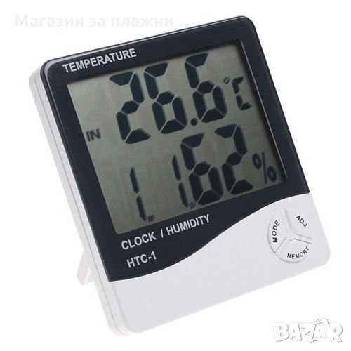 3 в 1 - Влагомер-термометър-часовник, снимка 1
