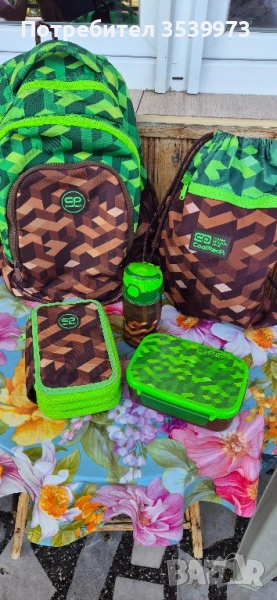 Ученическа раница CoolPack, снимка 1