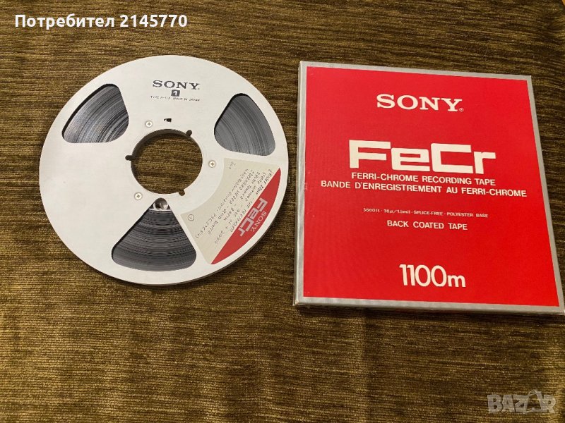 Алуминиева магнетофонна ролка Sony 26см с лента FeCr  с оригинална кутия, снимка 1