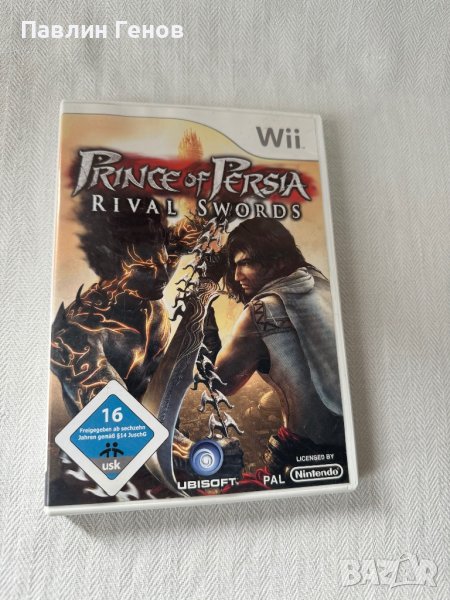 Игра за Nintendo wii Нинтендо Prince of Persia: Rival Swords, снимка 1