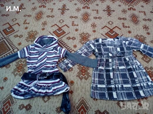 Туники/рокли, снимка 1