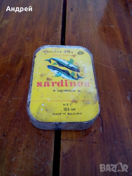 Стара консерва Сардини, снимка 1