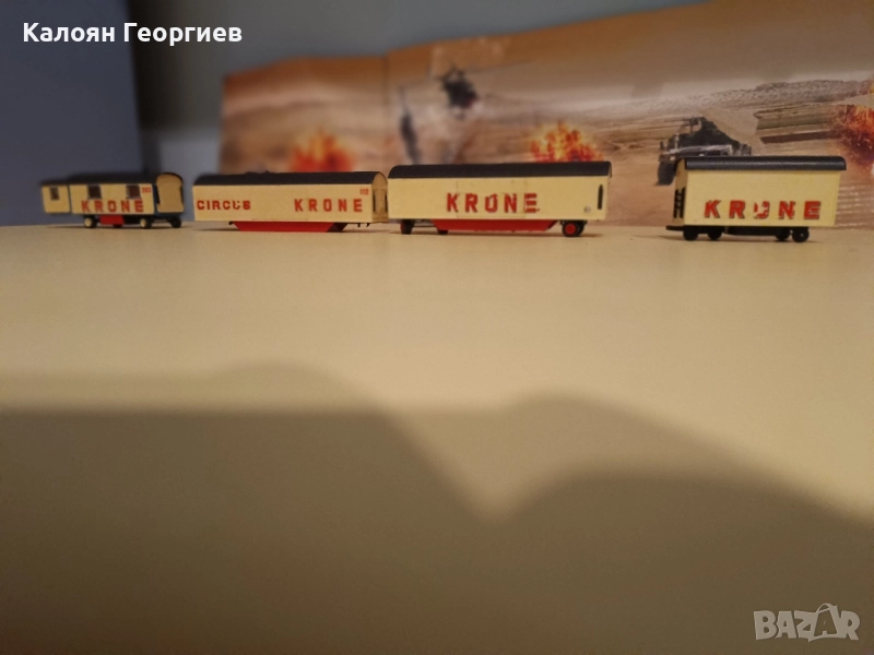 circus KRONE karavan, снимка 1