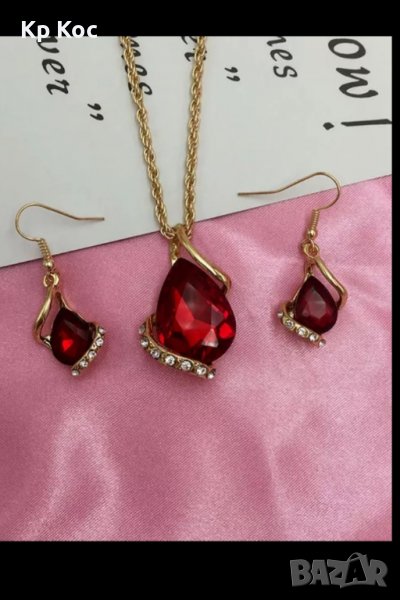 Уникални и ефектни колиета в няколко цвята, снимка 1