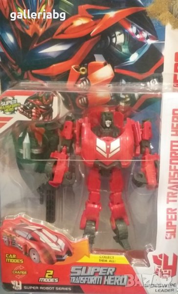 Робот Трансформърс (Transformers), снимка 1