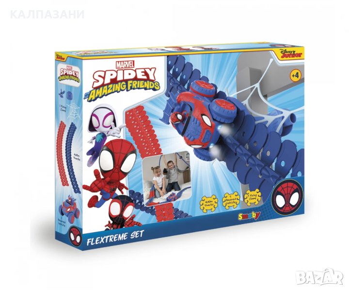 Smoby Spidey - игрален комплект FleXtreme Discovery 7600180918, снимка 1