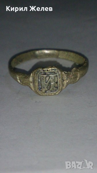Стар пръстен уникат сачан - 67001, снимка 1