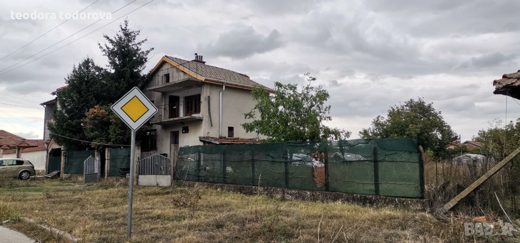 Продавам къща в с. Генералово, снимка 1