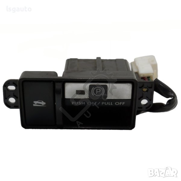 Ръкохватка спирачка за паркиране Subaru Legacy V 2009-2014 ID: 115395, снимка 1