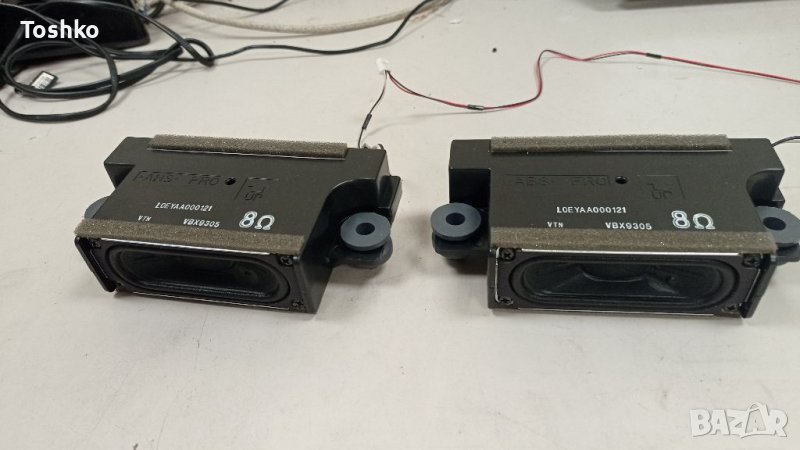 Говорители за ТВ Panasonic TX-50GX700E, снимка 1