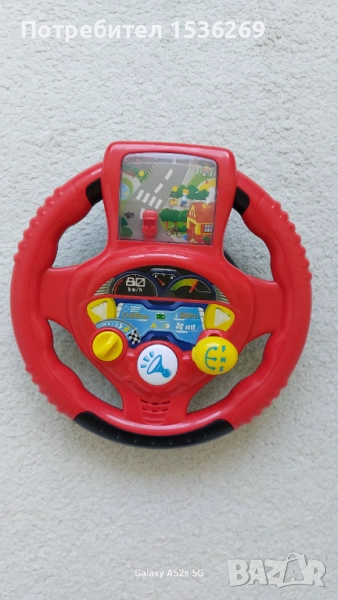 Детски автомобилен волан, снимка 1