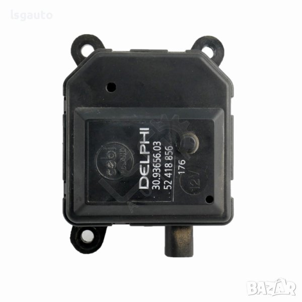 Моторче клапи парно Opel Astra H (A04) 2004-2014 ID: 119282, снимка 1