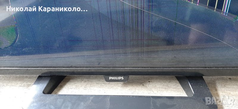 Продавам T.con-6870C-0442B,стойка от тв.PHILIPS 32PHH4100/88 , снимка 1