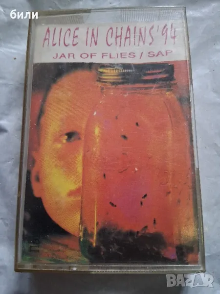 аудио касета , снимка 1