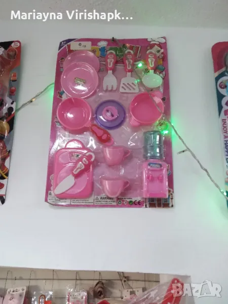 Продавам готварски комплект., снимка 1