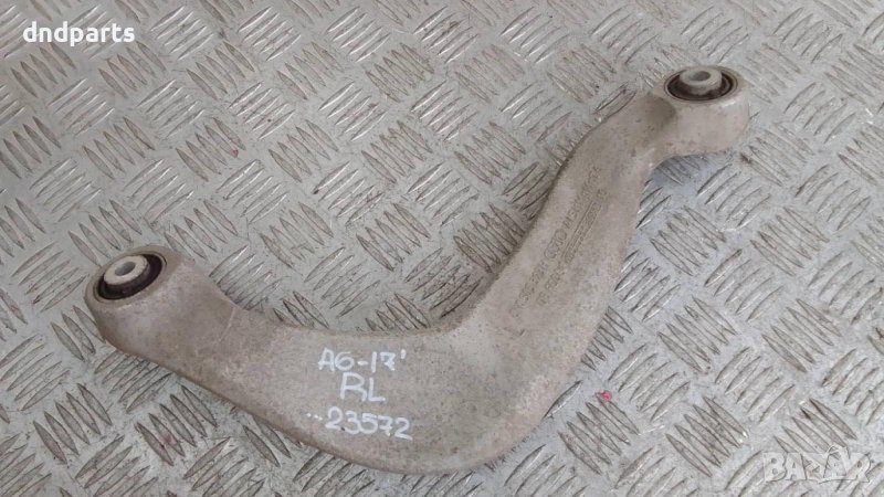 Носач Audi A6 3.0TDI 2017г.(заден ляв)	, снимка 1