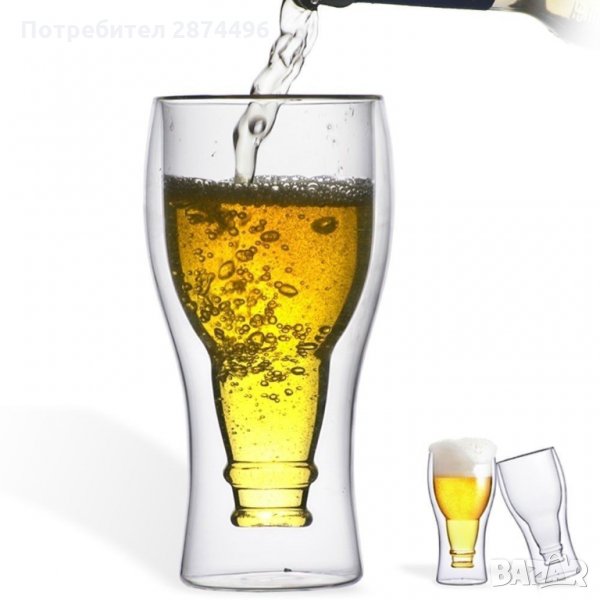 Забавна стъклена чаша с вградена обърната бутилка 1121, снимка 1