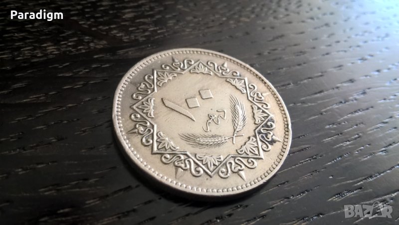 Монета - Либия - 100 дирхама | 1979г., снимка 1