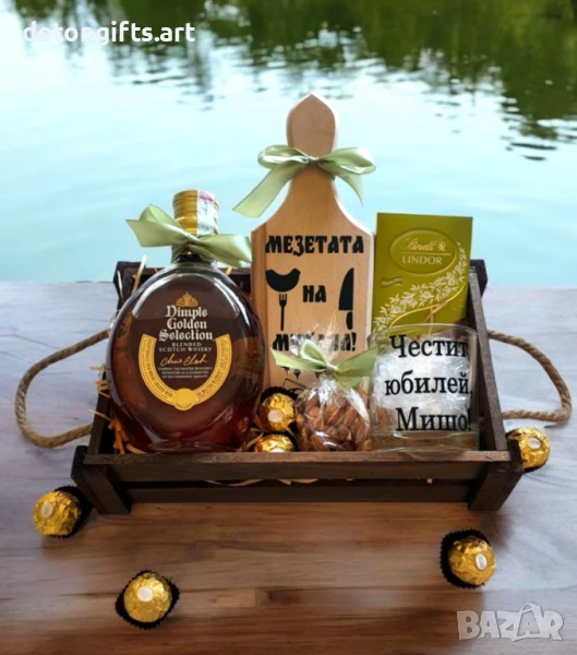 Луксозен персонализиран подаръчен комплект за мъж №:103, снимка 1