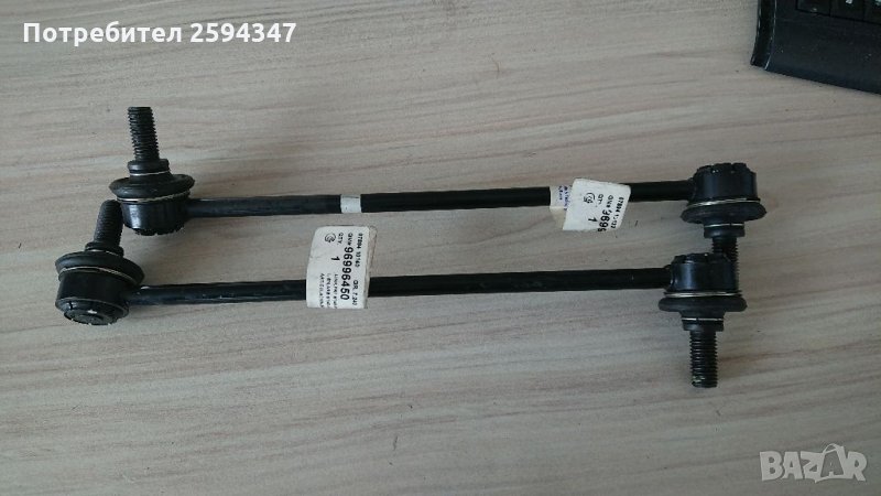 CHEVROLET CAPTIVA БИАЛЕТИ ПРЕДНИ, снимка 1