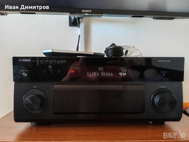 Yamaha AVENTAGE rx-a2060, снимка 1