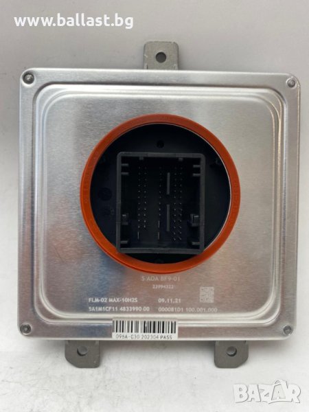 Баласт модул 5A0AFB9-01 BMW G30 G38, снимка 1