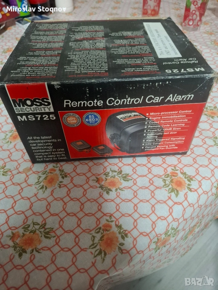 продават се които има вапроси и интерес да пита, снимка 1