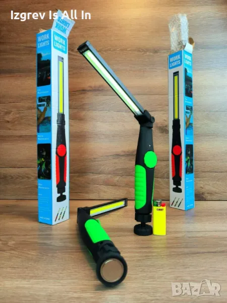 Работен LED стик 400-800 лумена, снимка 1