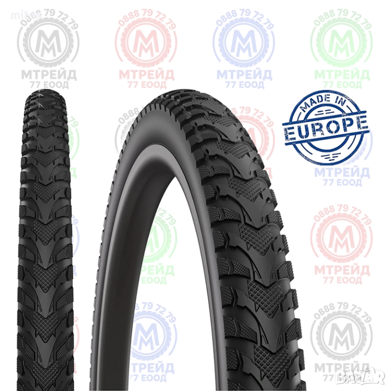 Външна гума за планински велосипед DART (24 x 1.90) (50-507) ЧЕХИЯ, снимка 1