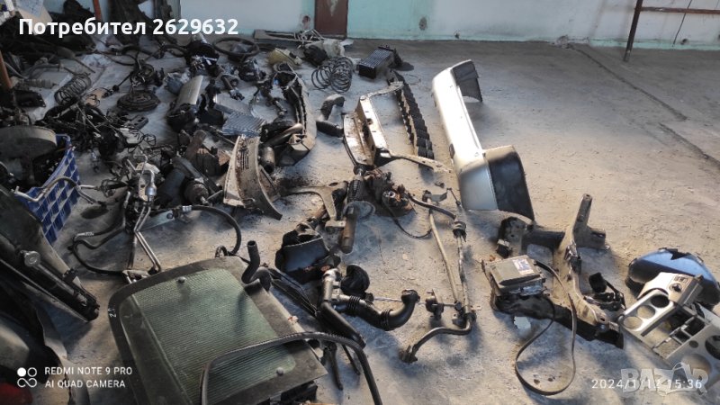 Пежо Партнер 1.6 HDI, снимка 1