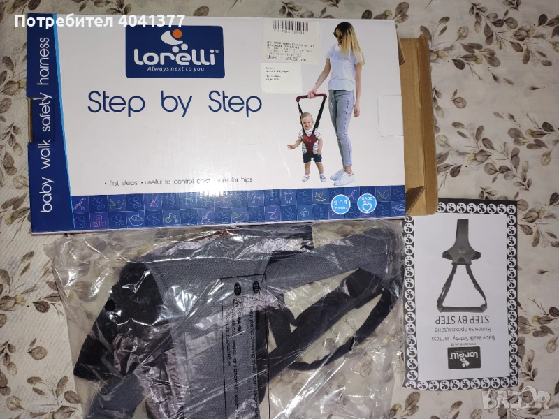 Ново коланче за прохождане Lorelli, снимка 1