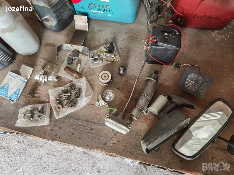 Оригинални части за Трабант 601 – идеални за реставрация, снимка 1