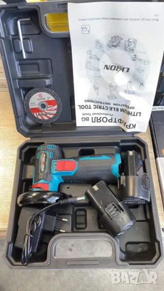 Акумулаторен Ъглошлайф KraftRoyal 24V 6AH + 2 Броя батерии и зарядно, снимка 1