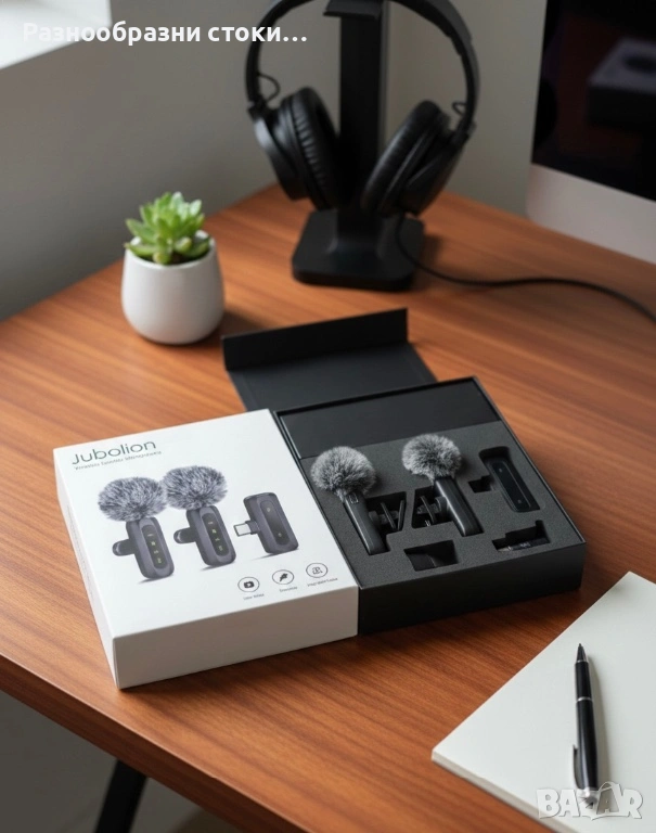 Безжични микрофони Jubolion (2 бр.) за телефон, снимка 1