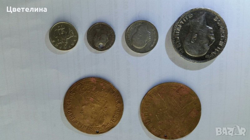 Продавам малка колекция от монети и пендари, снимка 1