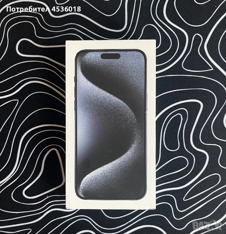Продавам iPhone 15 pro max 256GB - като нов с подарък калъф, снимка 1