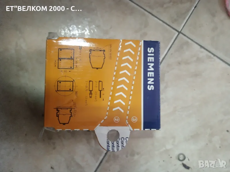 контактори Сименс 22 амп, снимка 1