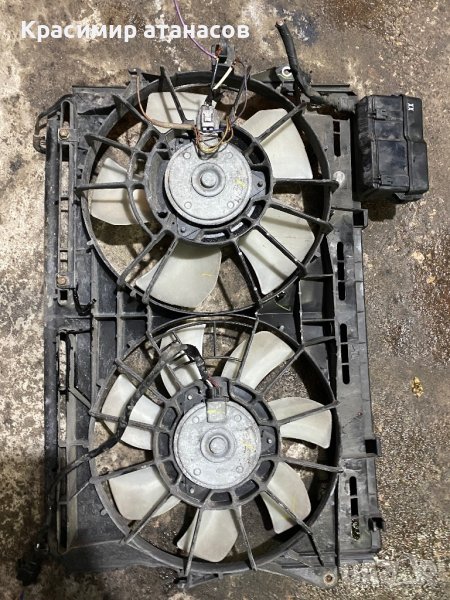 Перки охлаждане за Тойота Корола Версо.2.2 D-4D.136кс.DT422750-2520, снимка 1