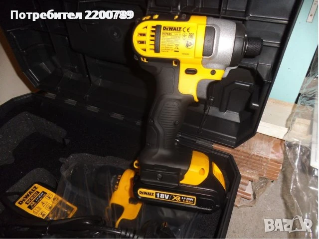 Комплект нови машини за професионалисти и любители, снимка 1