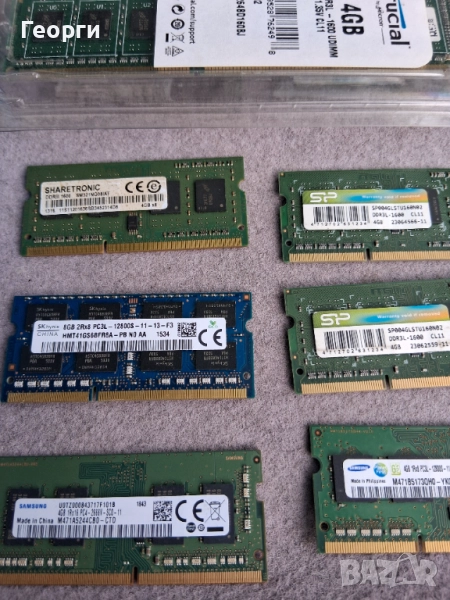 РАМ памет DDR3 SODIMM, снимка 1